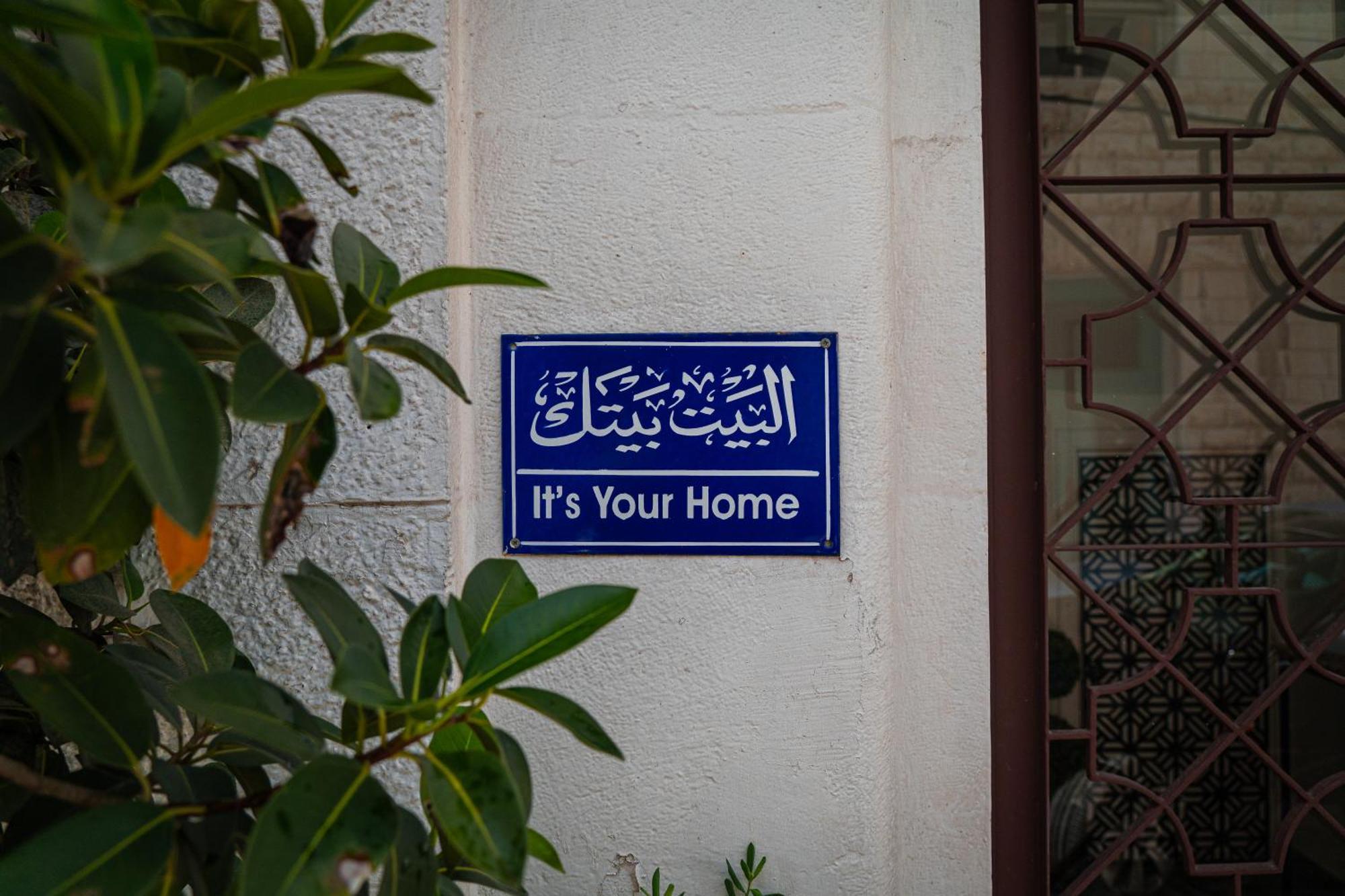 Gallery Hotel Amman Exterior foto